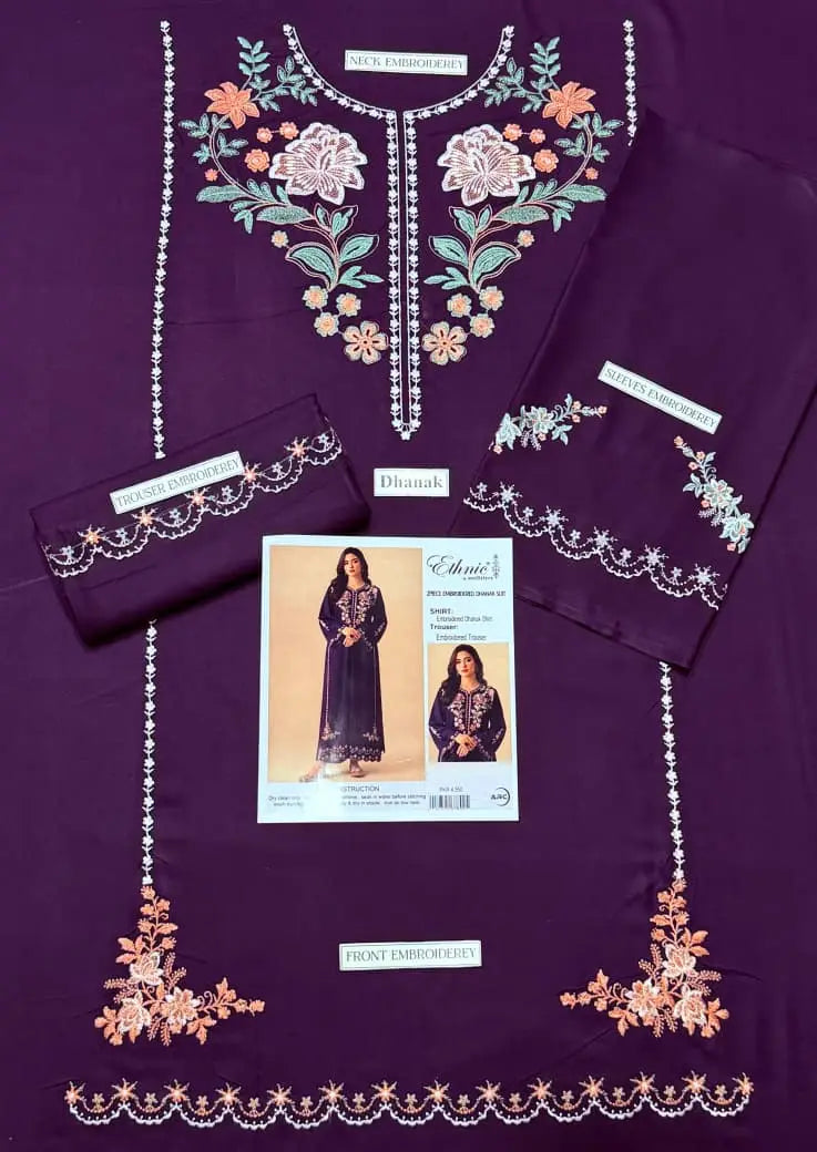BP-1004 Embroidered 2-Piece Lawn Suit