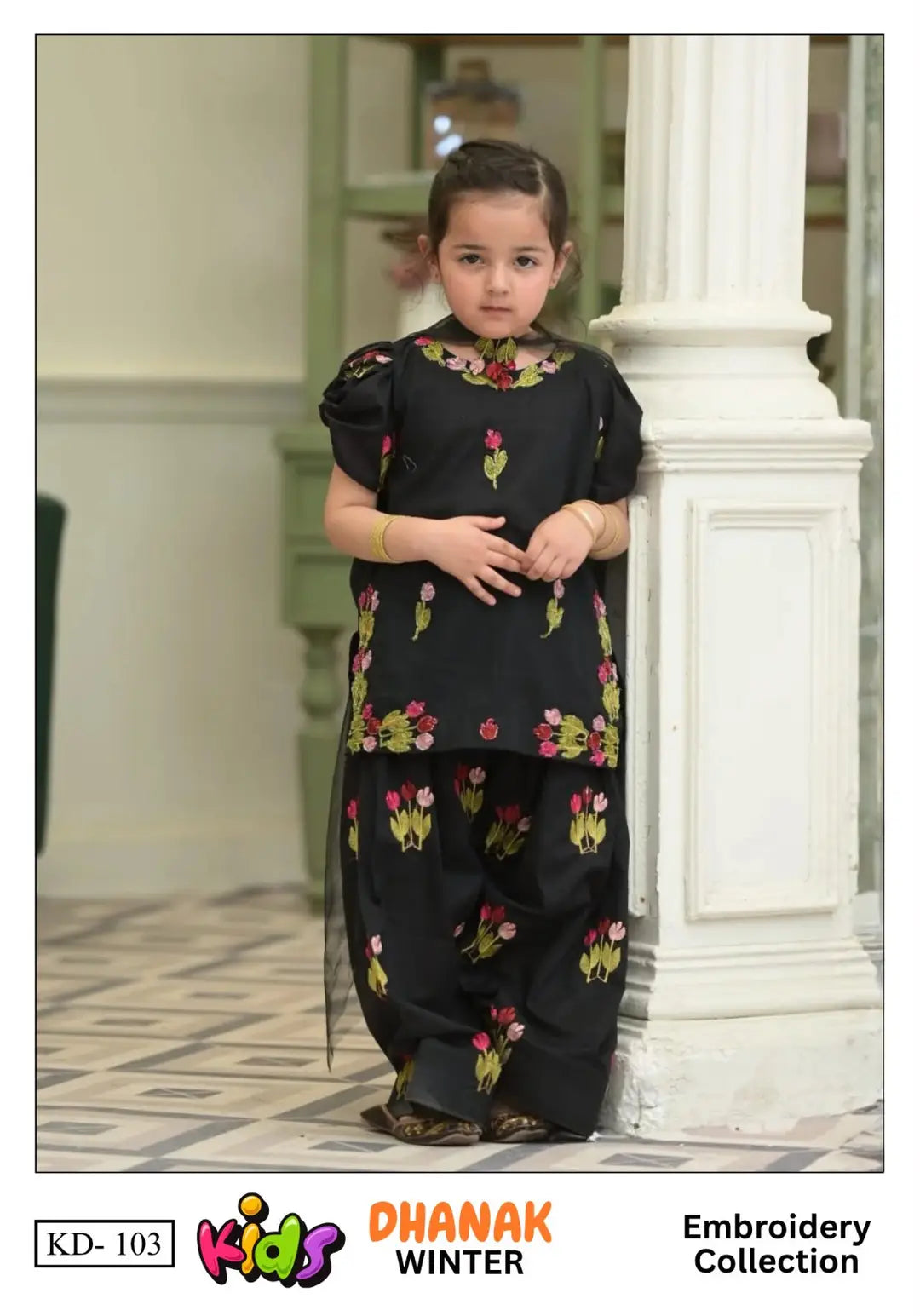 BP-2001 Girls' 3-Piece Dhanak Embroidered Unstitched Suit – Bunawat.pk
