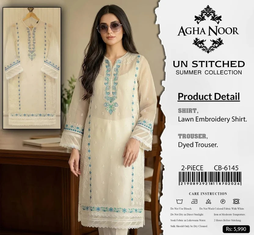 BP-1021 Agha Noor Inspired Embroidered Lawn Suit – Unstitched 2 Piece | Beige & Turquoise